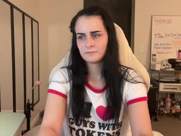 Ivyminxxx Chaturbate stream image from September 13, 2025