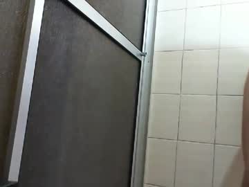 Gauchabrasileira733823 Chaturbate stream image from September 13, 2025