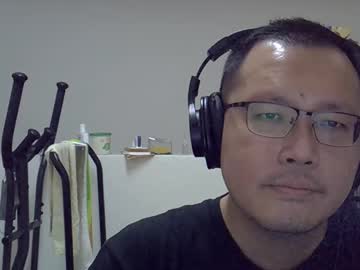 Destroy1984 Chaturbate stream image from September 13, 2025