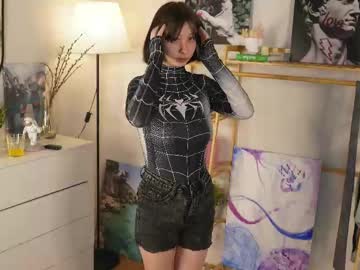 Skyemcguire Chaturbate stream image from September 13, 2025