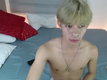 Ven_Tiu Chaturbate stream image from September 13, 2025