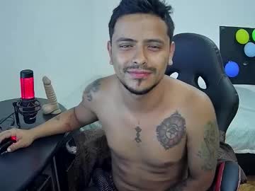 Sakeum Chaturbate stream image from September 13, 2025