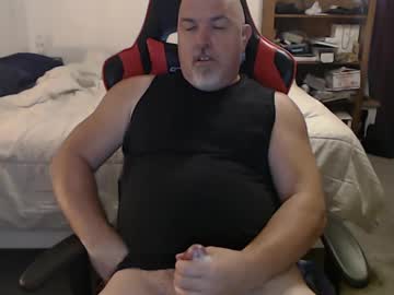 Shortnthick4u Chaturbate stream image from September 13, 2025
