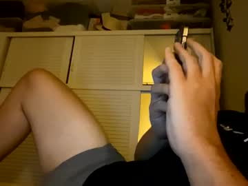 Bigkong234 Chaturbate stream image from September 13, 2025