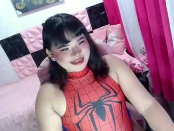 Chloe_Forcabela Chaturbate stream image from September 14, 2025
