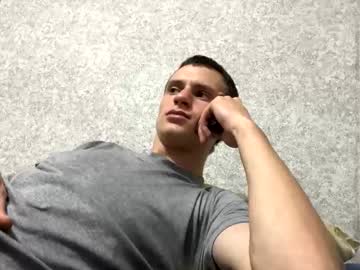 Dimes_21 Chaturbate stream image from September 14, 2025