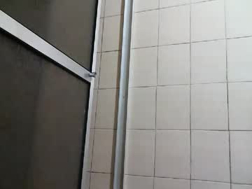 Gauchabrasileira733823 Chaturbate stream image from September 14, 2025