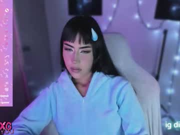 66luci_Fer6_ Chaturbate stream image from September 14, 2025