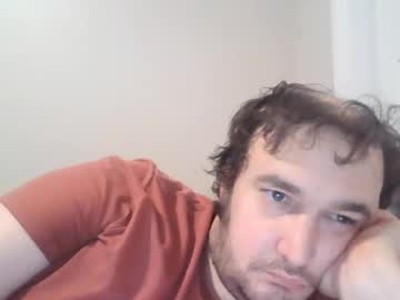Greenbee08 Chaturbate stream image from September 14, 2025