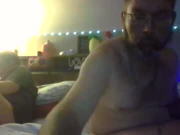 Biswapmarriedcpl Chaturbate stream image from September 14, 2025