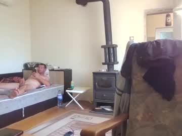 Shekera Chaturbate stream image from September 14, 2025