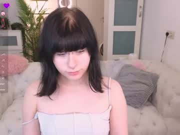 Miku_Allt Chaturbate stream image from September 14, 2025