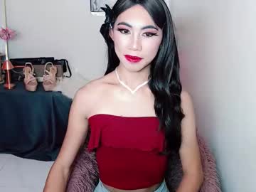 Urperfect_Mistake Chaturbate stream image from September 14, 2025