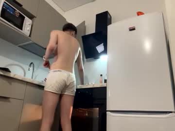 Beeb0y Chaturbate stream image from September 14, 2025