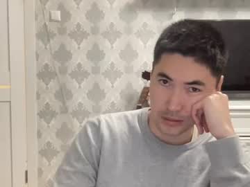 Flower_Bird Chaturbate stream image from September 14, 2025