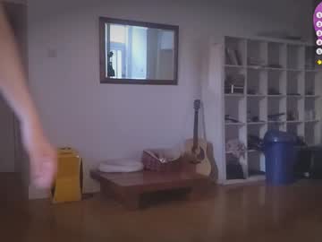 Moonsire Chaturbate stream image from September 14, 2025
