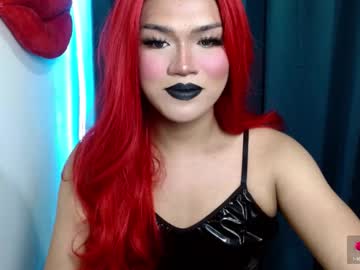 Xfreyalibitina69x Chaturbate stream image from September 14, 2025