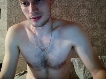 Respaynt Chaturbate stream image from September 14, 2025