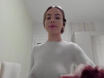 Aminaswan_ Chaturbate stream image from September 14, 2025