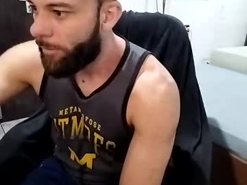 Garotoeducado85 Chaturbate stream image from September 15, 2025