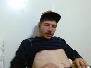 Siscohater Chaturbate stream image from September 15, 2025