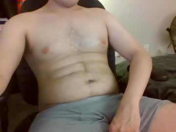 Skateandjerk1996 Chaturbate stream image from September 15, 2025