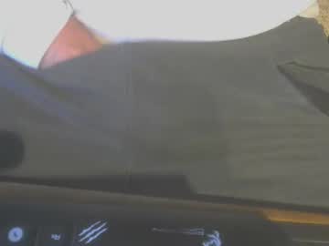 Lovehotass6969 Chaturbate stream image from September 15, 2025