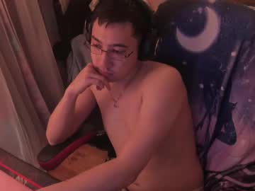 Mrcroftsummers Chaturbate stream image from September 15, 2025