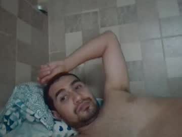 Chips25 Chaturbate stream image from September 15, 2025