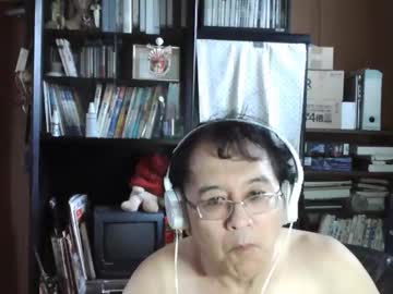 Kunio37 Chaturbate stream image from September 15, 2025