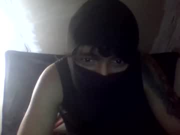 Ichigo11014 Chaturbate stream image from September 15, 2025