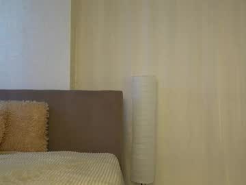 Blade_Emi_ Chaturbate stream image from September 15, 2025