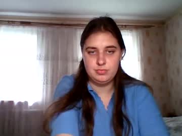 Hess_Luna_ Chaturbate stream image from September 15, 2025
