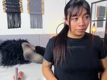 Ashley_Owens_ Chaturbate stream image from September 15, 2025