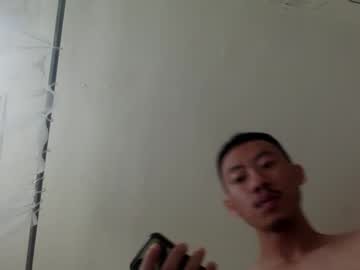 Freakyandfine Chaturbate stream image from September 15, 2025