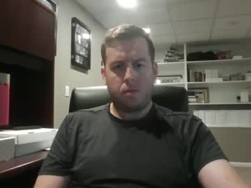 Bboithickdick Chaturbate stream image from September 15, 2025
