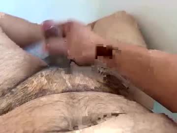 Chubbydick9069 Chaturbate stream image from September 15, 2025