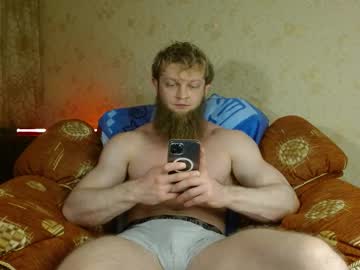 Hardandripped Chaturbate stream image from September 15, 2025