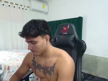 Lei_77 Chaturbate stream image from September 15, 2025