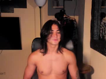 Arthur_Hunter Chaturbate stream image from September 15, 2025