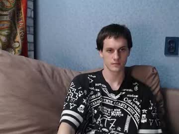 Higherdegree Chaturbate stream image from September 16, 2025
