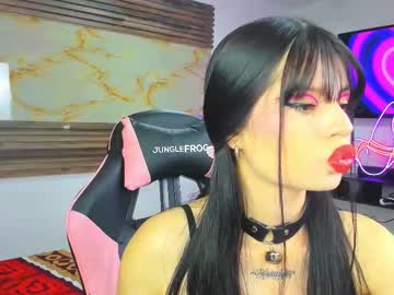 Bonnie_Bu Chaturbate stream image from September 16, 2025