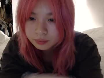 Tangiblegasp Chaturbate stream image from September 16, 2025