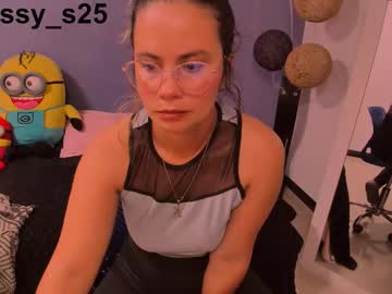 Irinastephann Chaturbate stream image from September 16, 2025