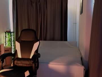 Camellia_Moon Chaturbate stream image from September 16, 2025