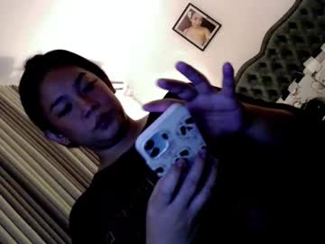 Kittycruzxxx Chaturbate stream image from September 16, 2025