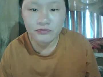 Lylymai Chaturbate stream image from September 16, 2025