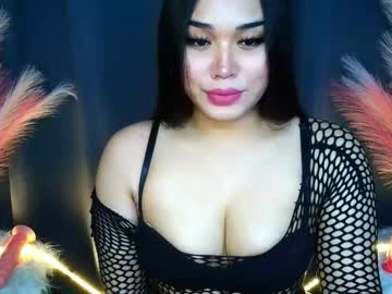 Lushmystique Chaturbate stream image from September 16, 2025