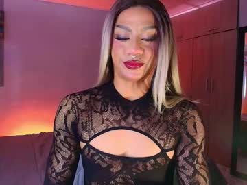 Emma_Demonn Chaturbate stream image from September 16, 2025
