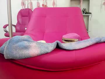Antonellakling_ Chaturbate stream image from September 16, 2025